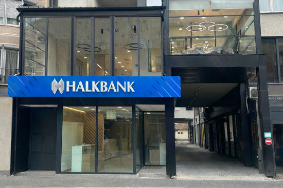 Obaveštenje o relokaciji filijale Novi Pazar